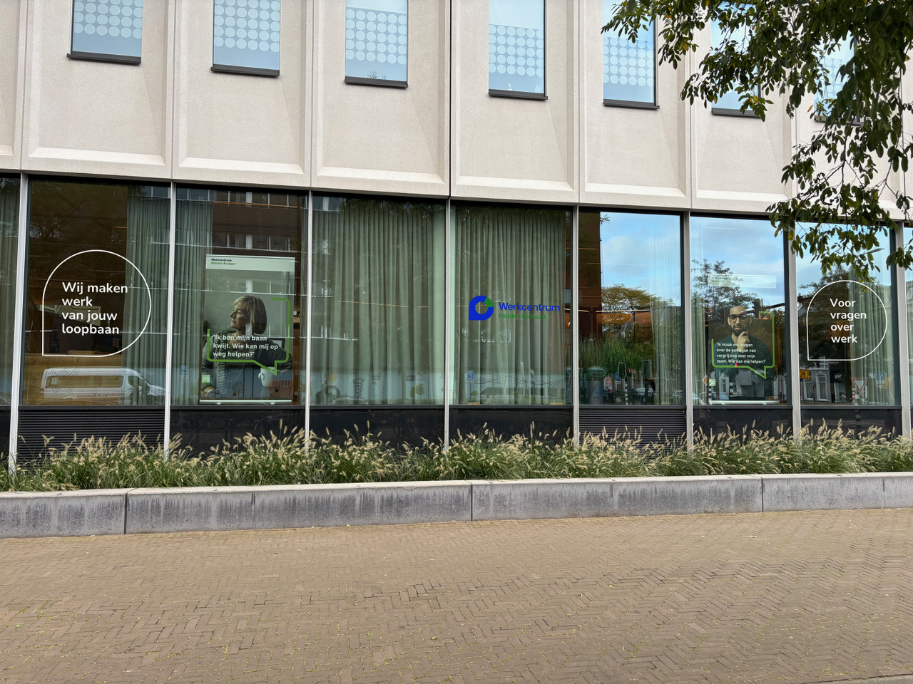 Werkcentrum hoofdlocatie in Tilburg